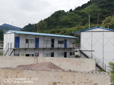 貴州貴陽市某企業(yè)活動(dòng)板房一批網(wǎng)絡(luò)競價(jià)會