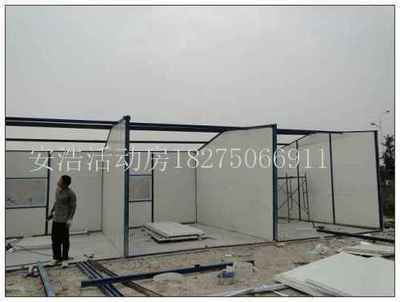 貴陽活動(dòng)板房公司-海商網(wǎng),預(yù)制或活動(dòng)建筑產(chǎn)品庫