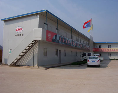 梁平活動房、梁平活動板房、梁平彩鋼活動房_重慶