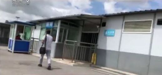 貴陽客車站公廁二元現(xiàn)象 免費(fèi)與收費(fèi)并存惹爭議