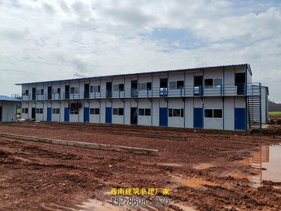 貴陽活動板房公司復(fù)產(chǎn)準(zhǔn)備指南