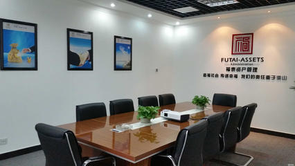河南福泰資產(chǎn)管理 專業(yè)商務(wù)信息咨詢服務(wù)引領(lǐng)區(qū)域金融創(chuàng)新